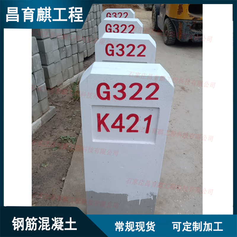 微信圖片_20230829145025 副本.jpg