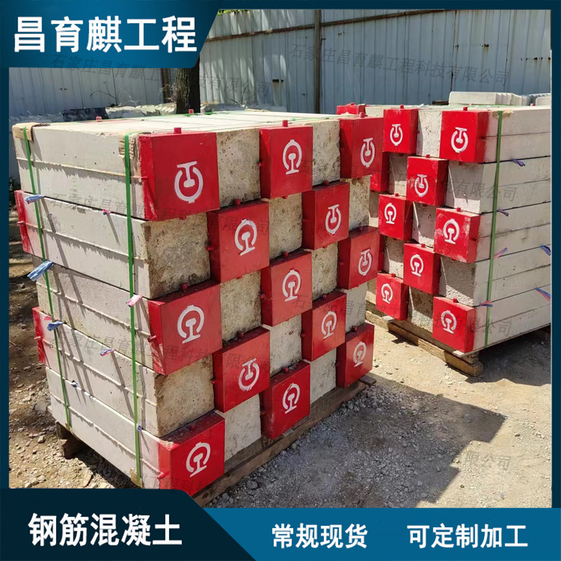 鐵路位移觀測樁